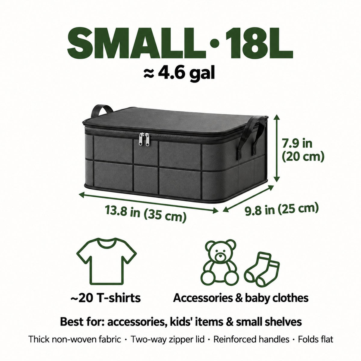 Small 18L storage bin, 13.8 x 9.8 x 7.9 in, for accessories and baby clothes